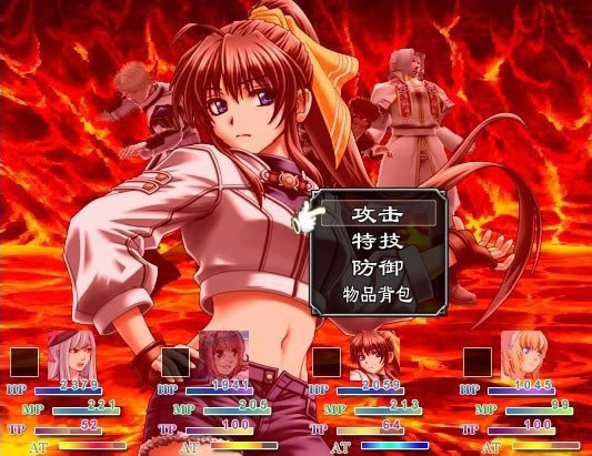 撕裂重罪·终曲2.00游戏