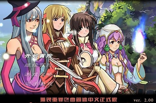 ˺������&middot;�K��2.00