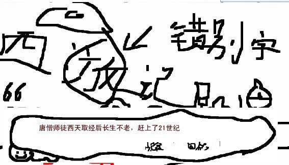 ����ӛ-�ž����y