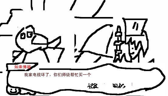 ����ӛ-�ž����y