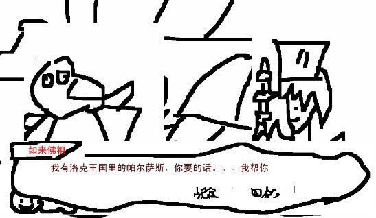 ���μ�-�ž�������Ϸ