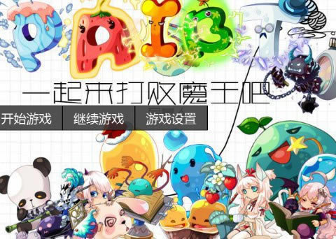 һ����(l��i)�򔡴�ħ����