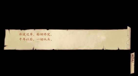 ������ˮ���w����݆�ؽK��