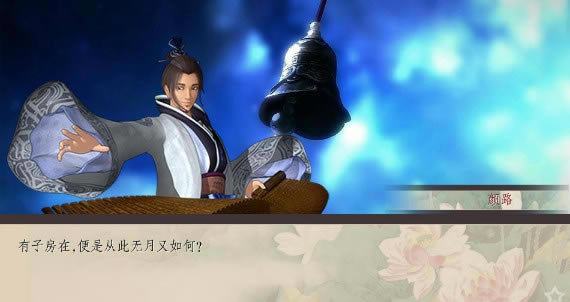 �ؕr����֮�ྚ�e��