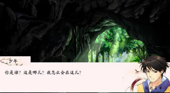 ����֮�龉