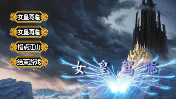 Ů�ʼ�����Ϸ