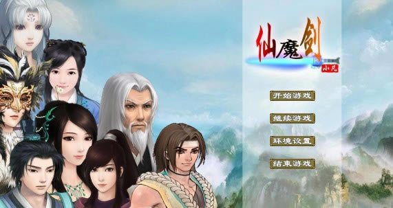 ��ħ�����İ�����|��ħ����Ϸ