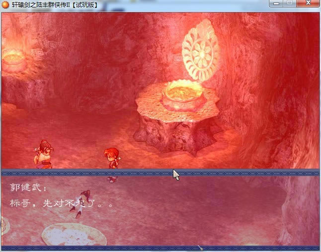 ܎�@��֮��SȺ�b��2