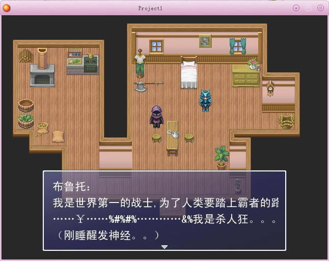 ��֮����Ϸ