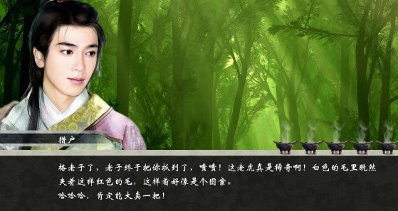 �ҵ��������ϻ�