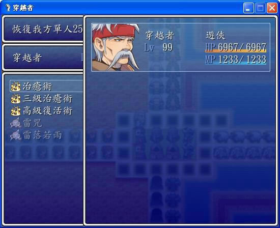 ��Խ�����İ�����|��Խ����Ϸ