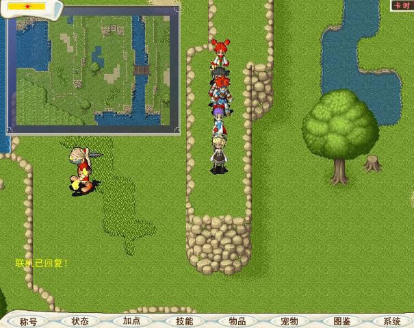 ħ��������������Ϸ