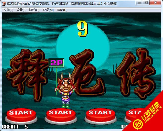 ����ጶ��hack��&middot;��׃�o�p1