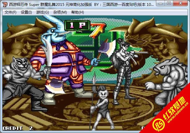 ����ጶ��super&mdash;��Ⱥħ�y��2015�ӏ���+IPS