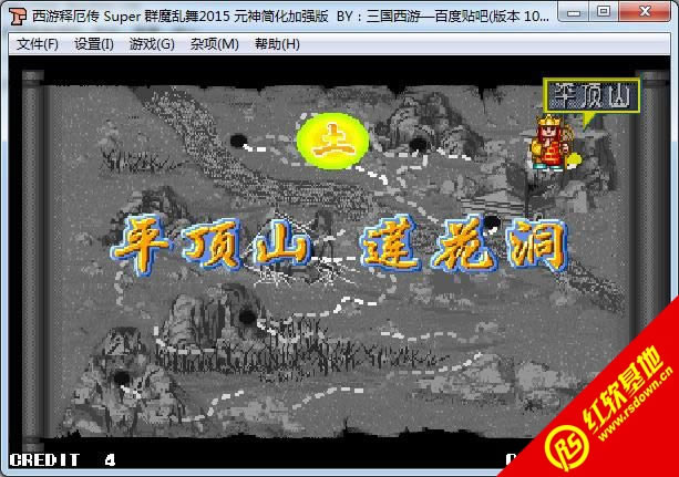 ����ጶ��super&mdash;��Ⱥħ�y��2015�ӏ���+IPS