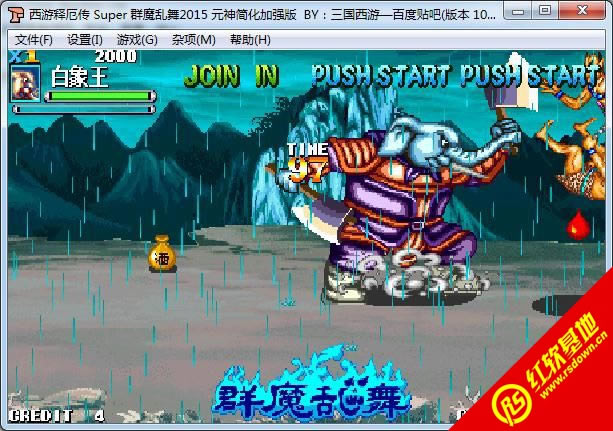 ����ጶ��super&mdash;��Ⱥħ�y��2015�ӏ���+IPS