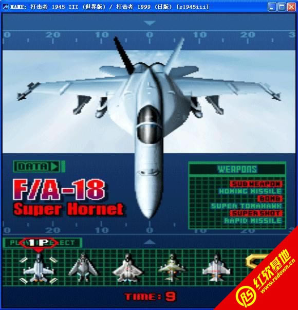 �����1945 3�����d|�����1945 3���Α�վ