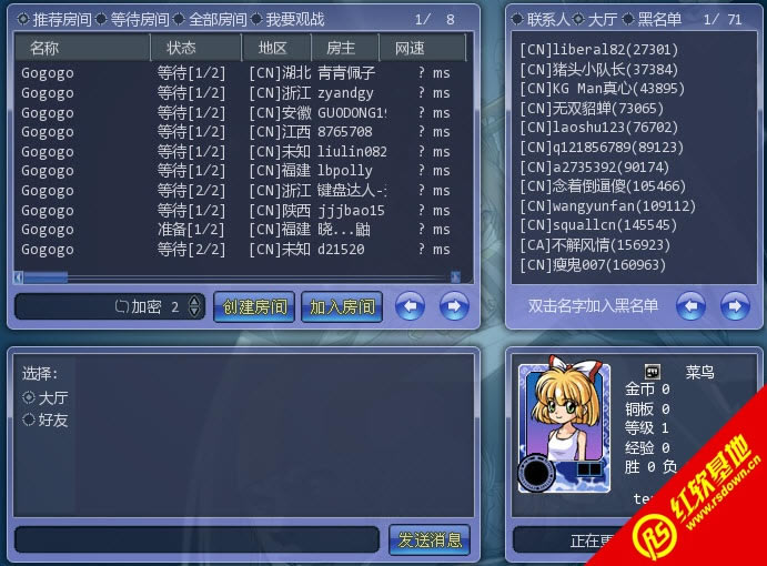 ARCƽ�_ȭ��97+98���d|ARCƽ�_ȭ��97+98�Α�վ