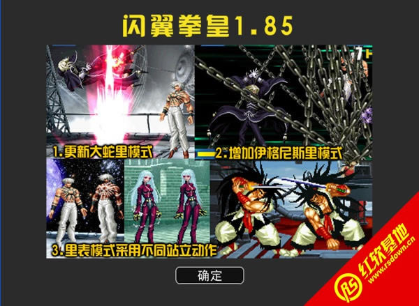 ȭ��1.85�o�������d|ȭ��1.85�o�����Α�վ