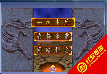 ������ս��ϵ�С�ARCƽ̨�������ϰ�����|������ս��ϵ�С�ARCƽ̨�������ϰ���Ϸ