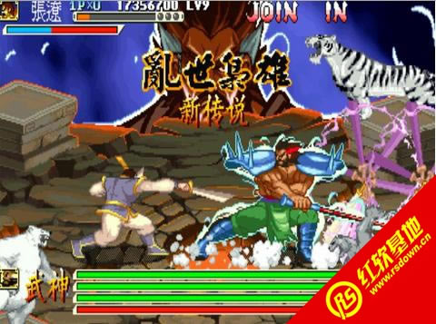 ����ս���������ۼ�ǿ��1.5����|����ս���������ۼ�ǿ��1.5��Ϸ