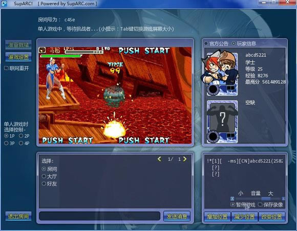 ����ս��2000BOSS��ZERO��������ȭ��ս����|����ս��2000BOSS��ZERO��������ȭ��ս��Ϸ