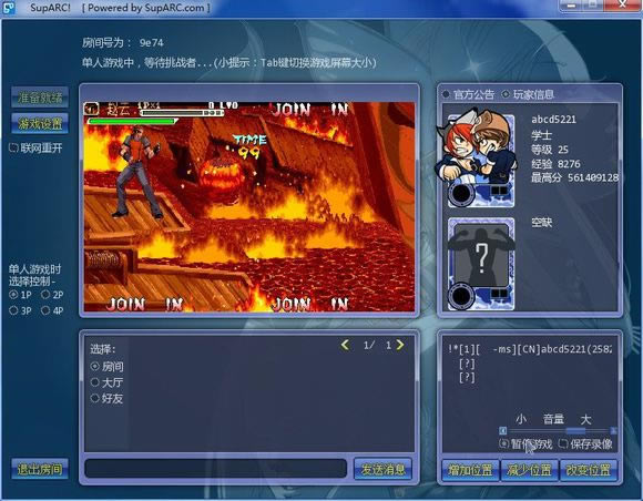 ����(gu��)��(zh��n)�o(j��)2000BOSS��ZERO��������ȭ����(zh��n)���d|����(gu��)��(zh��n)�o(j��)2000BOSS��ZERO��������ȭ����(zh��n)�Α�վ