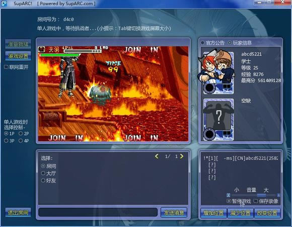 ����(gu��)��(zh��n)�o(j��)2000BOSS��ZERO��������ȭ����(zh��n)���d|����(gu��)��(zh��n)�o(j��)2000BOSS��ZERO��������ȭ����(zh��n)�Α�վ