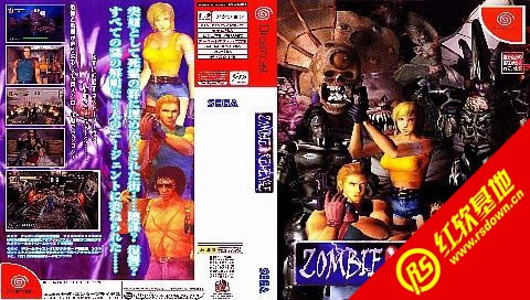 ��ʬ�ͳ�HACK�޸İ����d|��ʬ�ͳ�HACK�޸İ��Α�վ