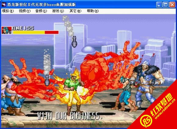 ����������2����˫��bossѪ�ȼ�ǿ������|����������2����˫��bossѪ�ȼ�ǿ����Ϸ