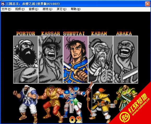 ����־֮��ʳ���2�����֮��֙C�Α�