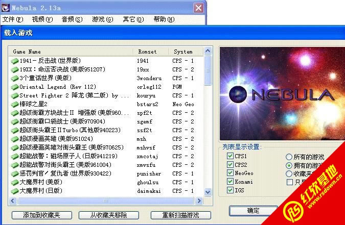 �֙C�Α�ϼ�(76��1)