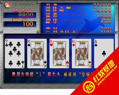 �󸻺����ƙC���d|�󸻺����ƙC�Α�վ