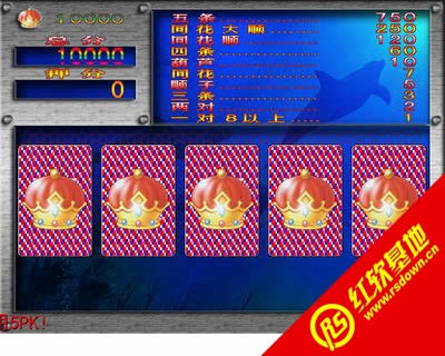 �󸻺����ƻ�����|�󸻺����ƻ���Ϸ