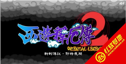 ����ጶ��2���d|����ጶ��2�Α�վ