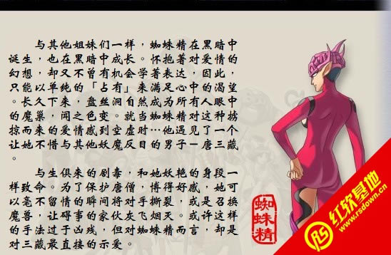 ����ጶ��2���d|����ጶ��2�Α�վ