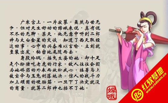 ����ጶ��2���d|����ጶ��2�Α�վ