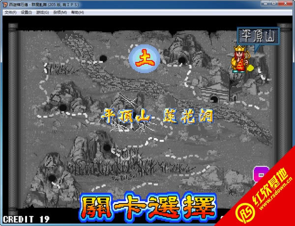 ���μ��Ͷ�+super�ر��+Ⱥħ����+��IPS���ϰ�����|���μ��Ͷ�+super�ر��+Ⱥħ����+��IPS���ϰ���Ϸ