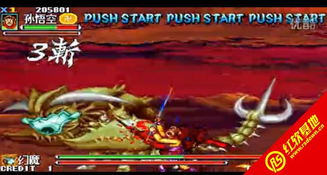 �����Ͷ�SUPER REMIXԪ��򻯰�����|�����Ͷ�SUPER REMIXԪ��򻯰���Ϸ