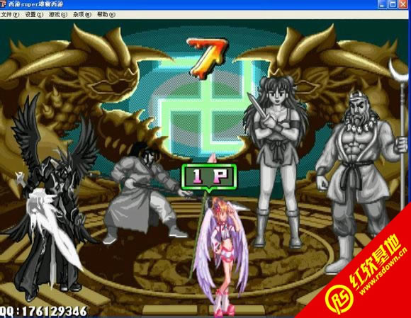 ����super�۰��������d|����super�۰������Α�վ