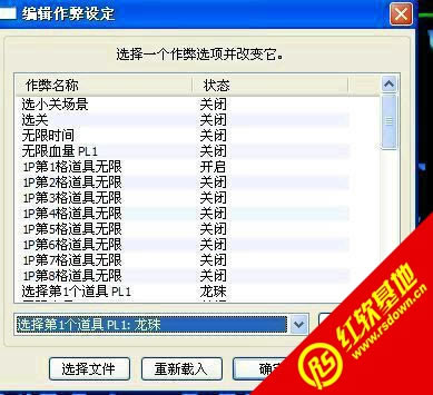 ����super�۰��������d|����super�۰������Α�վ