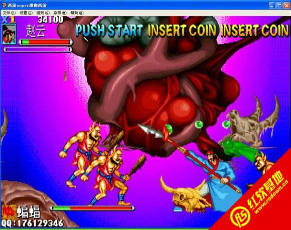 ����super�۰��������d|����super�۰������Α�վ