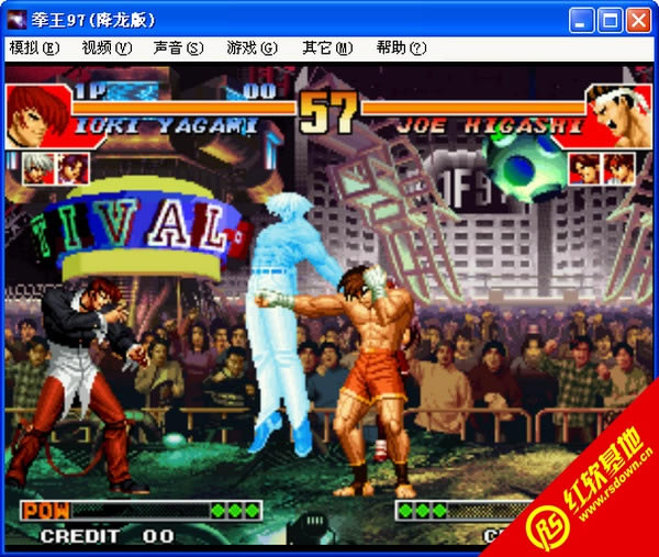 ȭ��97���������ǿ����������|ȭ��97���������ǿ��������Ϸ