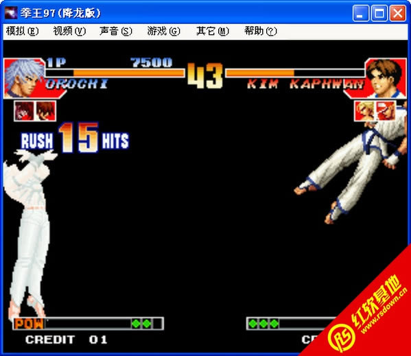 ȭ��97���������ǿ����������|ȭ��97���������ǿ��������Ϸ��վ