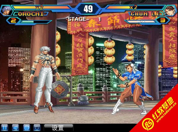 ȭ��wing1.91����������|ȭ��wing1.91��������Ϸ��վ