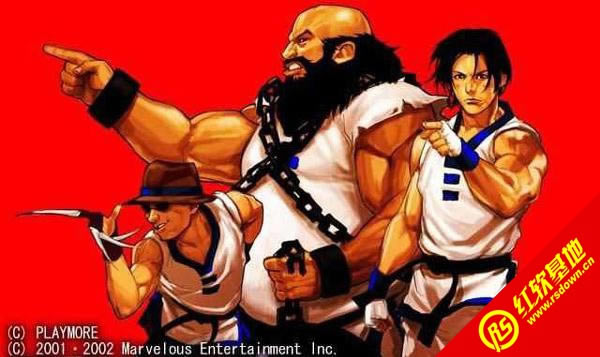 ȭ��ex����|ȭ��ex��Ϸ��վ