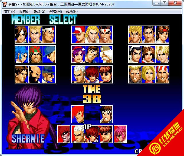 ȭ��97��ǿ��Evolution����|ȭ��97��ǿ��Evolution��Ϸ