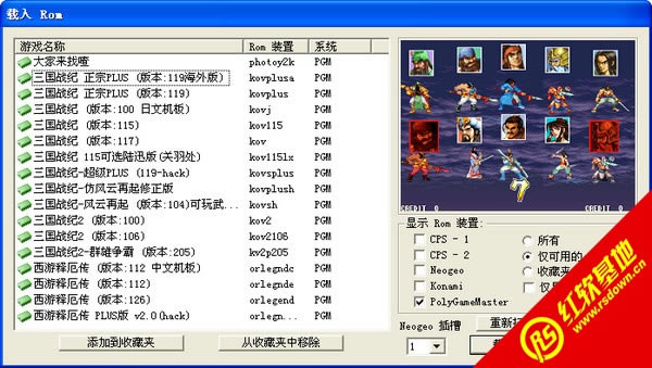 ������(zh��n)ӛ���ϰ�(����1����2����12��(g��)�汾)���d|������(zh��n)ӛ���ϰ�(����1����2����12��(g��)�汾)�Α�վ