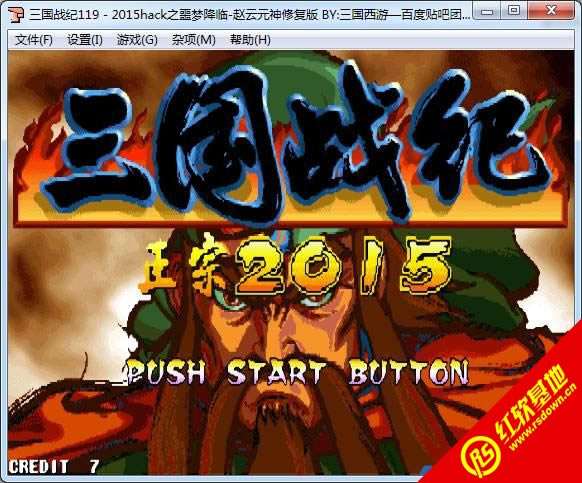 ������o119-2015hack֮ج�����R-�w��Ԫ���ޏ����������d|������o119-2015hack֮ج�����R-�w��Ԫ���ޏ��������Α�վ