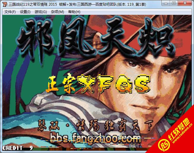 ������o119֮���p�隑2015